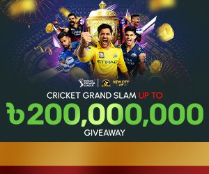 NCVIP IPL 2026 Cricket Grandslam Giveaway